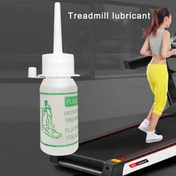 

30ML Treadmill Special Lubricant Treadmill Maintenance Oil Silicone Oil Protective Oil Treadmills Accessories For Gym Fitness