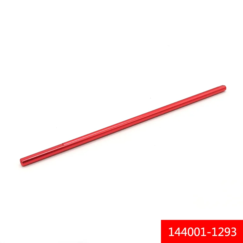 Wltoys 144001 1/14 Запчасти для радиоуправляемых автомобилей 144001-1293 центральный