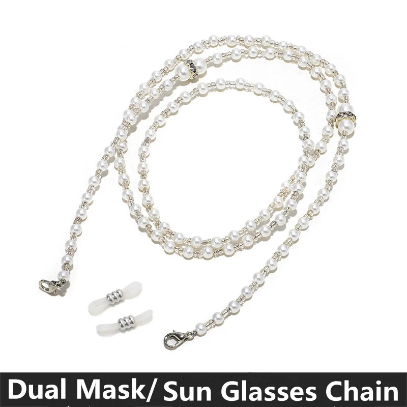 

Dual Lightweight Women White Beads Eyeglasses Chain Mask String Sunglasses Exqusite Artificial Pearl Cord Anti-Slip Lanyard Stap