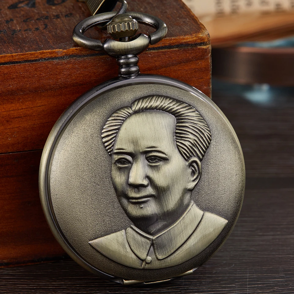 Retro Bronze Mechanical Pocket Watch Chairman Mao Carved Engraved CCCP Fob Watch Chain Necklace Hand Winding Men Women Gift
