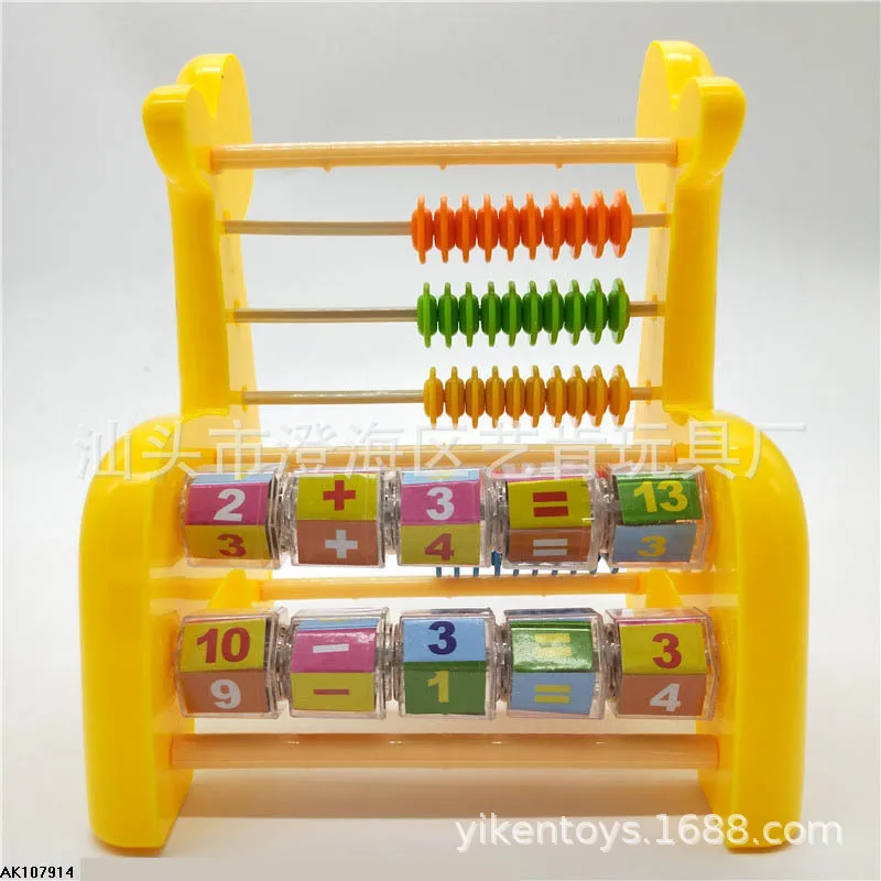 

Cartoon Animal Shape Abacus Arithmetic Rack Abacus Toy Addition And Subtraction Multiplication And Division Counter Mental Abacu