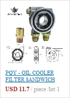Pqy-алюминий AN10 Масляный фильтр Сэндвич адаптер масляный радиатор турбо с термостатом и фитингом 3/4-16 UNF, M20* 1,5 PQY6746