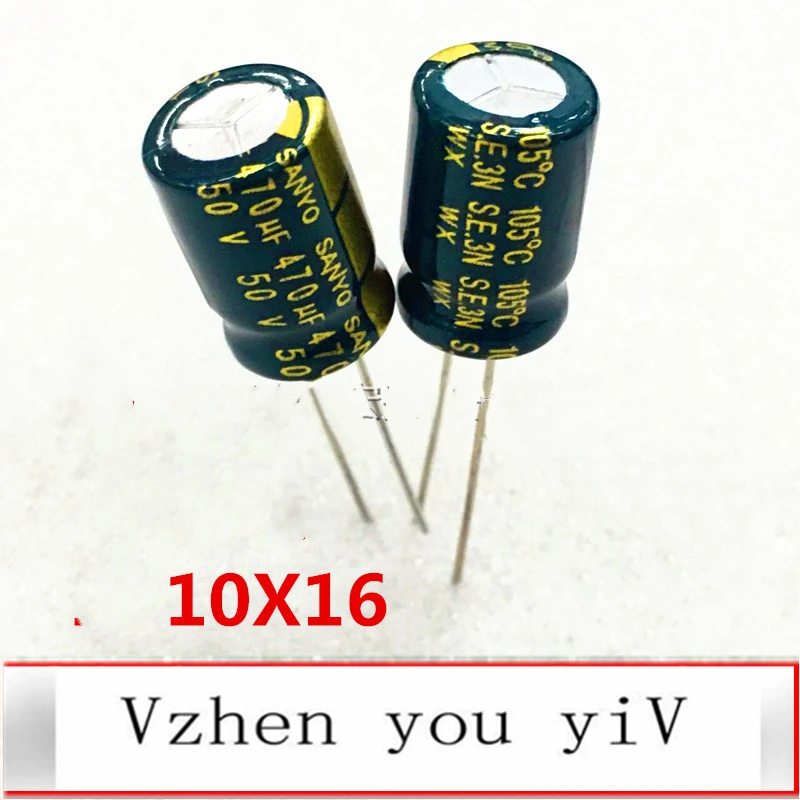 10-100 шт./партия 50v470uf высокая частота низкое сопротивление электролитический