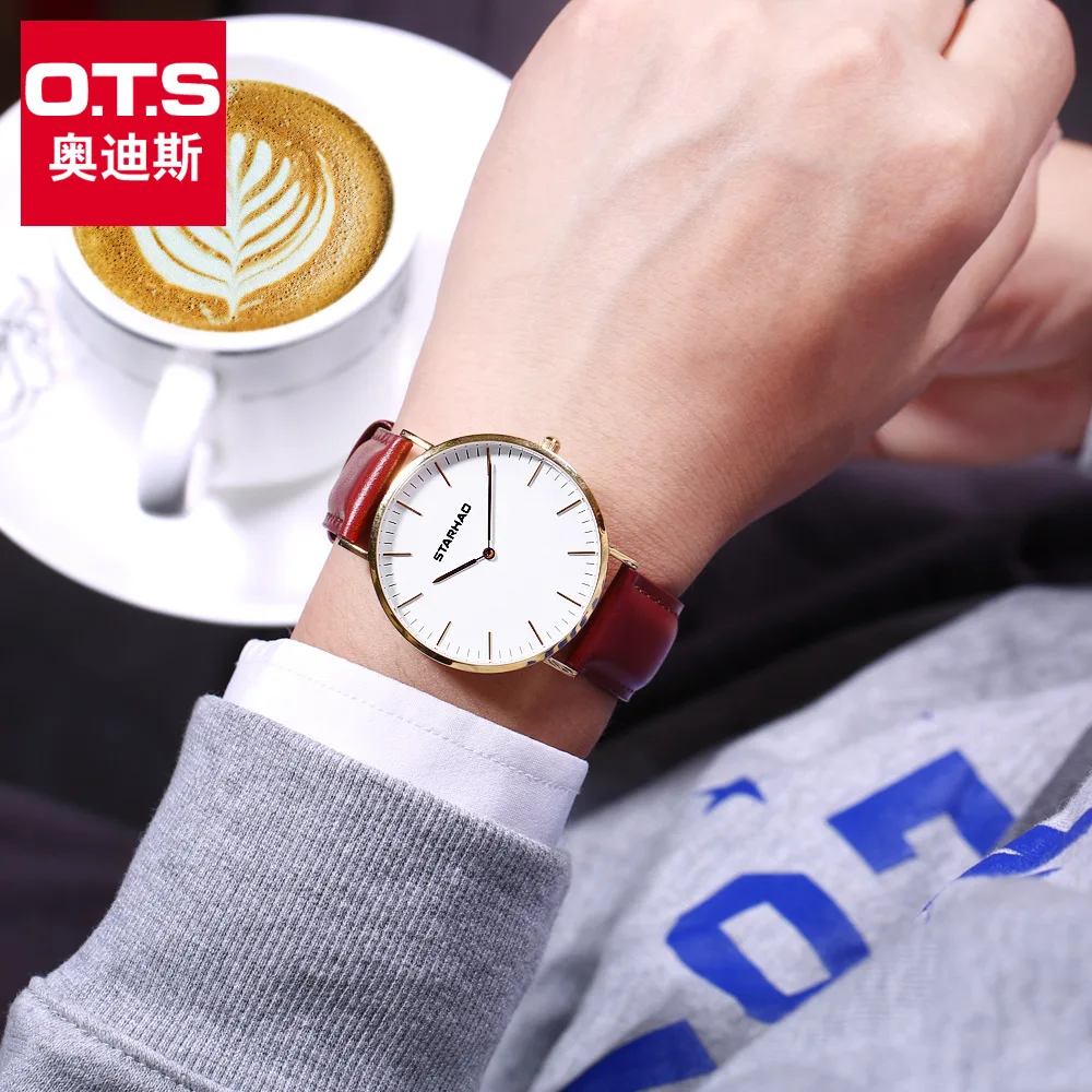 

Concept MEN'S Watch Waterproof Korean-style Simple Trend Casual 2018 New Style Watch Male STUDENT'S Fashion Models MEN'S Watch
