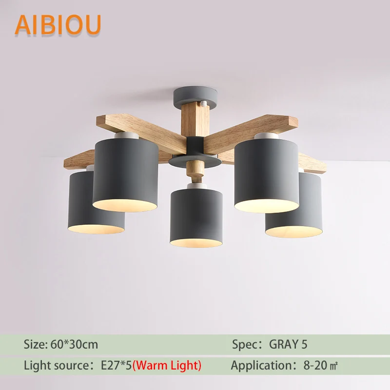 Gray 5 Light AIBIOU современная люстра с белым металлическим абажуром для гостиной зеленая Потолочная люстра светильник для спальни - Цвет абажура: Gray 5 Light