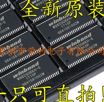10 шт в упаковке, новая RAMW9825G6KH-6 TSSOP-54