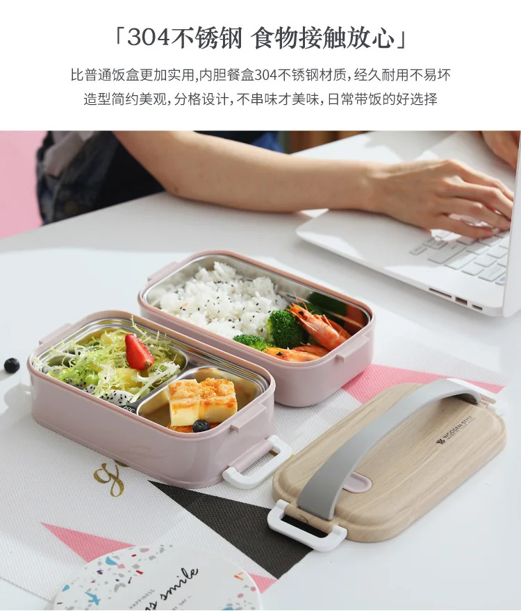 Микроволновый двухслойный Ланч-бокс деревянный салат Bento box BPA бесплатно портативный контейнер для работников студентов