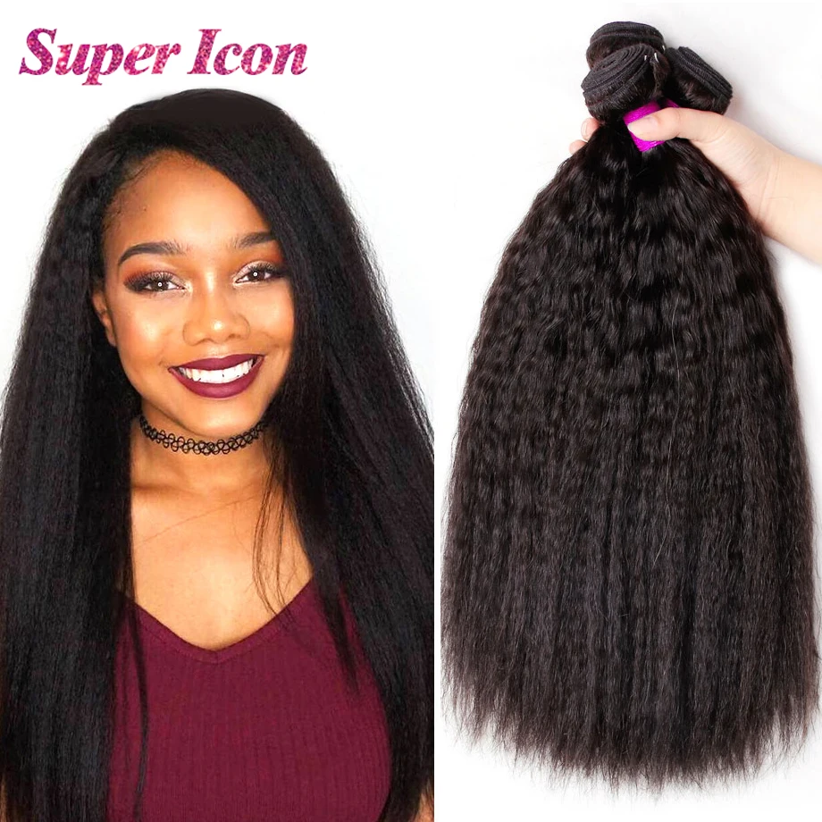 Hot Sale Kinky Straight Bundles Extention-Clip Beauty-Hair Super-Icon Natural Brazilian 100%Human-Hair y9VKM1e7q6D
