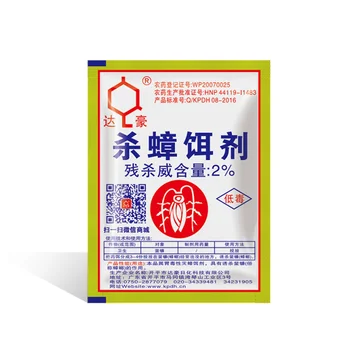 

Effective Killer Cockroach Powder Drug Drug Drug Eco Friendly Safety Bug None Toxic Control Drugs Cucaracha Medicine