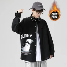 

HFYF 2021 winter hot style shadowless wall cat print plus size casual men's velvet padded shirt