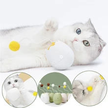 電子モーションおもちゃインタラクティブ猫ティーザー卵殻形状ペット玩具回転インタラクティブパズルペットfurrytailスマート制御