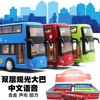 

Double-layer Alloy Bus Model Sound and Light Pull Back Door Open Door Chinese Voice Display Box Toys for Children Adults