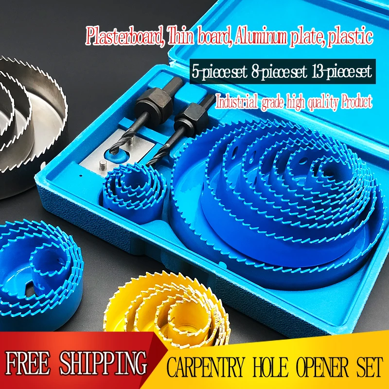 

Tools for carpentry parts Set of drills for metal kit DIY high quality Hole opener 5/8/13 pcs drill bit 19-127 hole saw cutting
