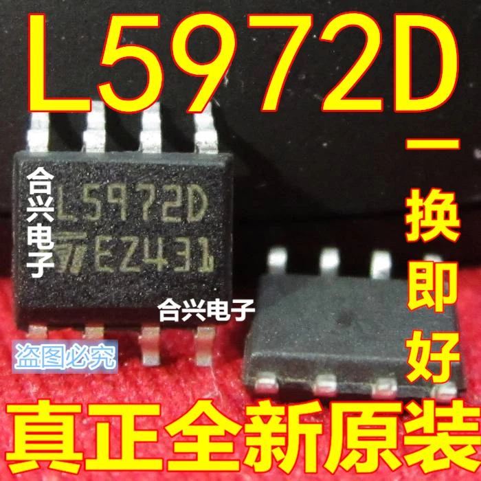 Новое поступление Акция L5972 L5972D L5972D013TR SOP8