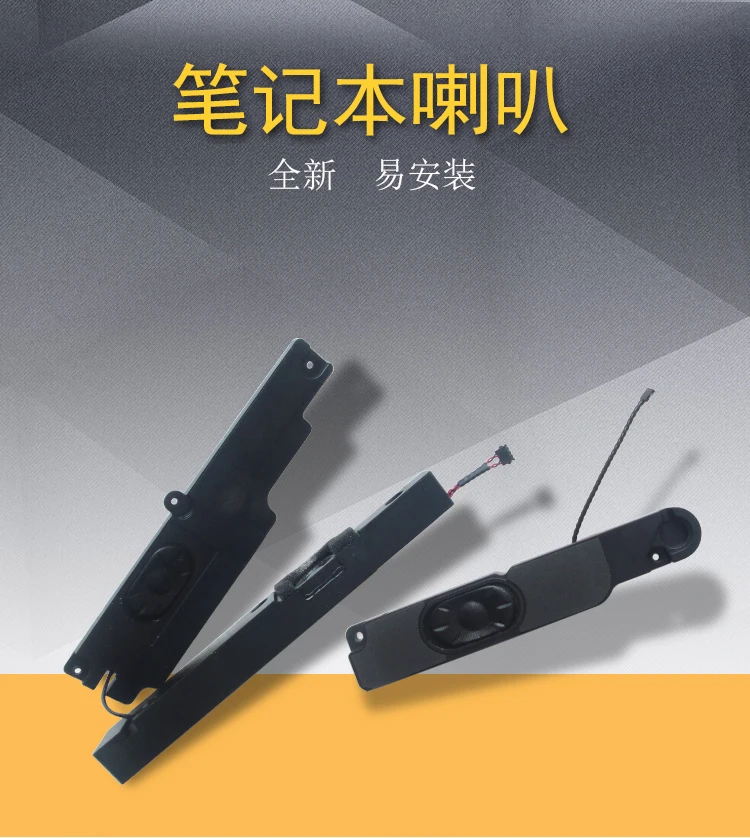 Nuovo Speaker Left & Right Di Ricambio Per Macbook Pro Unibody 15 "A1286 2010-2012 Anno