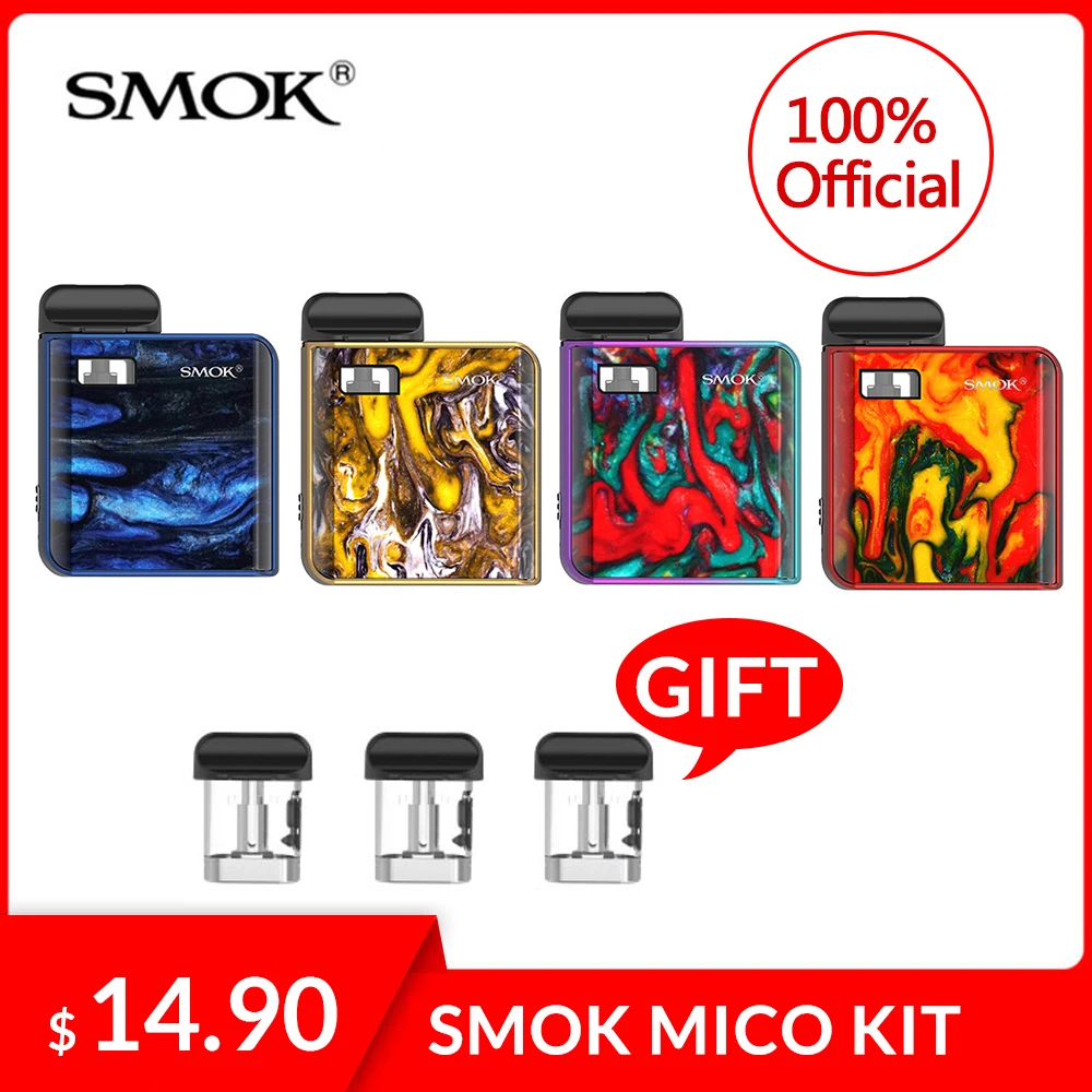 Оригинальный набор SMOK MICO с аккумулятором 700 мА/ч электронная сигарета 26 Вт