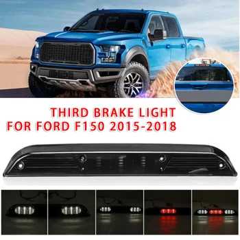

Replacement Brake Light Parts For Ford F150 2015-2018 LED Lamp 12V Waterproof