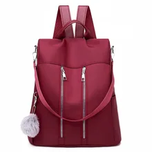 Модный рюкзак в Корейском стиле; Женская Повседневная Легкая водонепроницаемая сумка из ткани Оксфорд; универсальная многофункциональная сумка