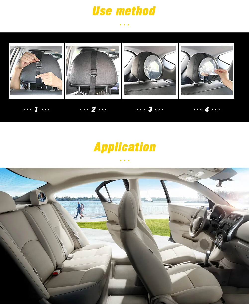 TUSUNNY SH1.132C детское автомобильное сиденье зеркало заднего вида