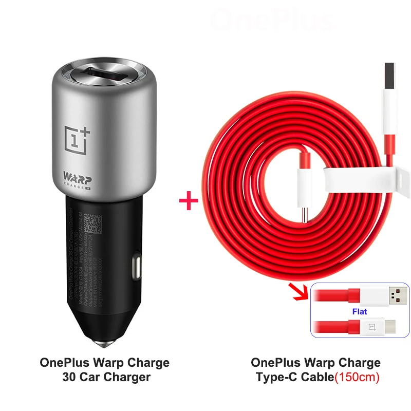 4-Charger+1.5m-warp