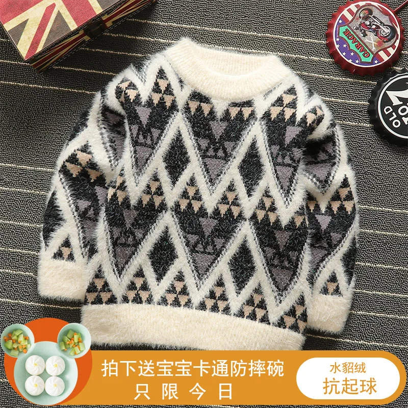 

Kids' Sweater Coat Baby Sweater BOY'S Mink Cashmere Pullover Crew Neck Infants Spring And Autumn Cotton Knitwear Sweater