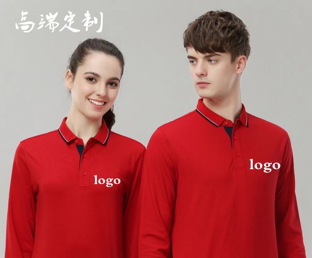

Polo Shirt Autumn Clothing Long-sleeved T-shirt Activity Clothing Travel Restaurant Waiter Work Clothes