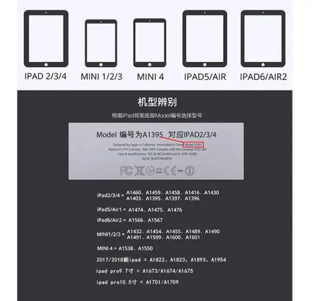 QQ截图20190820161356