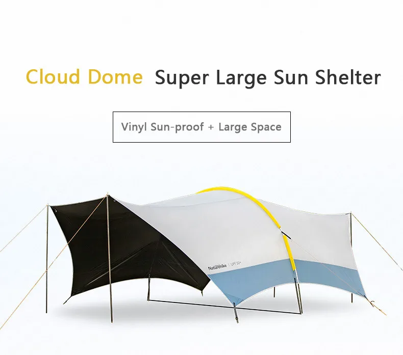 云幕天幕详情页_02