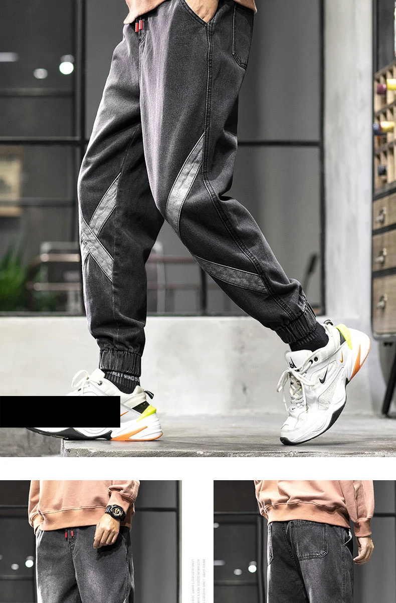 RLJT. JIN тренд направление High street play красивый не теряет грацию свободные шаровары мужские джоггеры минималистичные джинсы