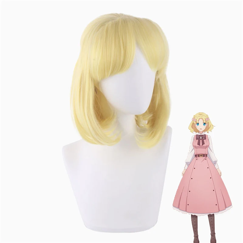 

My Next Life As a Villainess: All Routes Lead to Doom! Maria Campbell Golden Short Curl Anime Costume Cosplay Wig +free Wig Cap