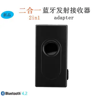 

200pcs/lot Wireless Bluetooth Transmitter Receiver Adapter Single Audio Music Adapter With USB Charging Cable 3.5mm Audio Cable