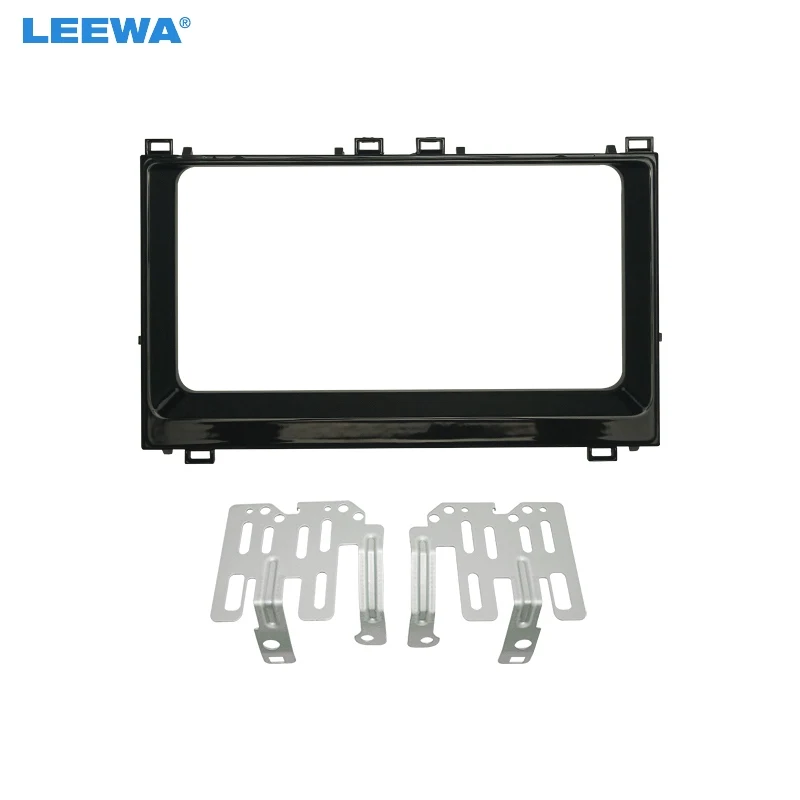 

Автомобильный радиоприемник LEEWA 2DIN, стерео рамка для Toyota Corolla/Altis 2017 +, рамка, панель приборной панели, установочные Комплекты # CA7090