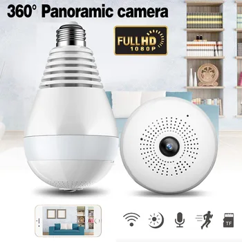 

V380 Wireless Camera wifi Remote Monitoring Network Camera Mobile Phone Home 360-degree Panorama Monitor