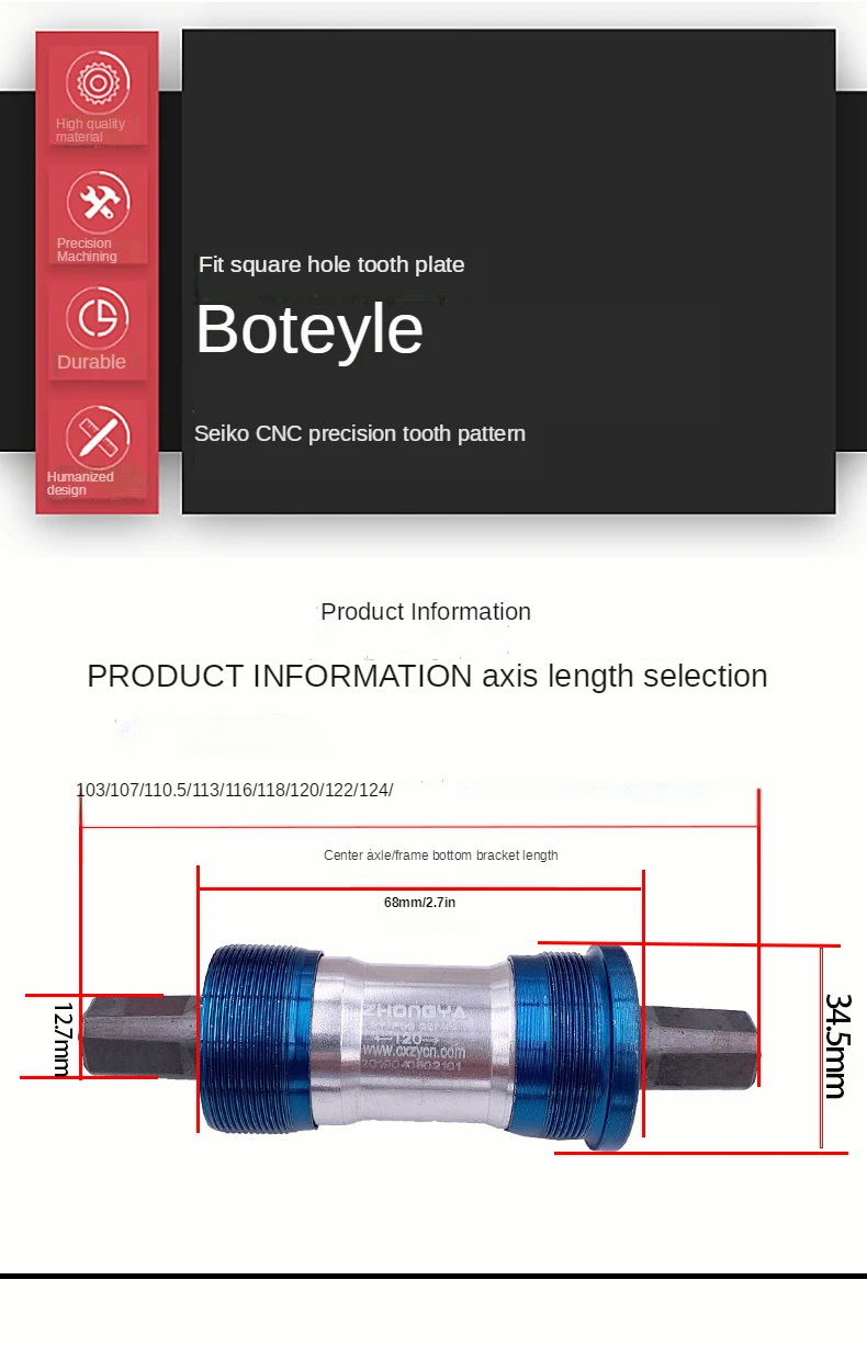 Description Picture 3 of itemBicycle Centre Column MTB Bear  Axle 103/107/110/113/116/118/120/122/124/126/127.5mm MTB Quare Hole Crank Axis Waterproof Screws
