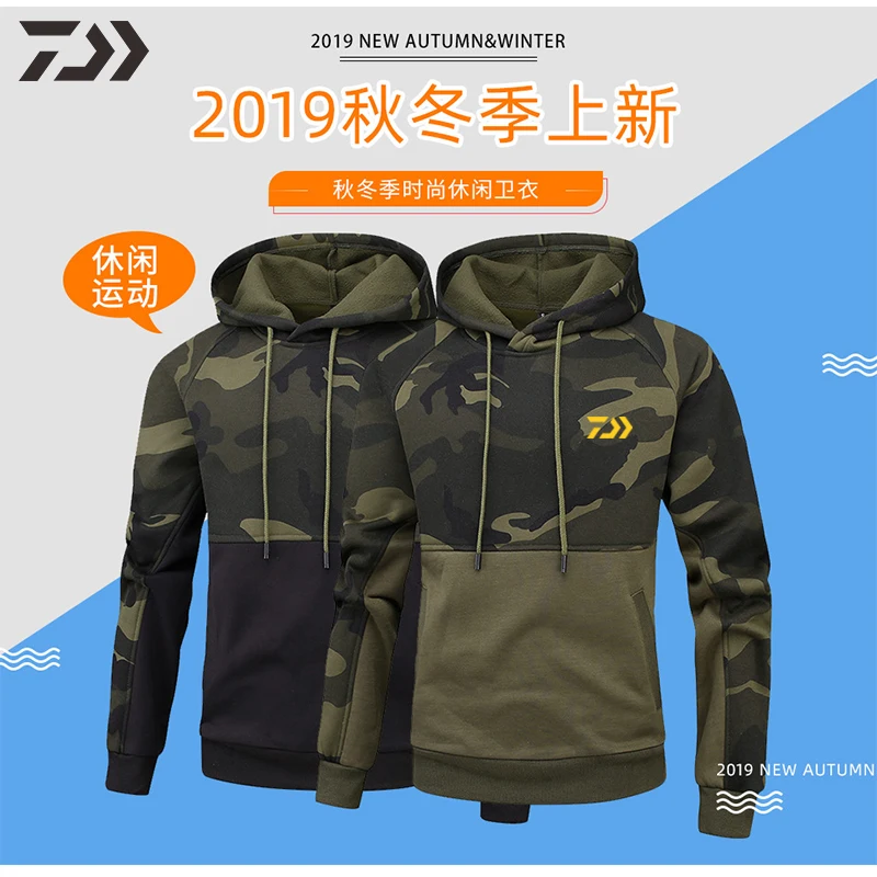 DAIWA Рыбацкая толстовка мужская камуфляжная Рыбацкая Толстовка Осенняя Рыбацкая рубашка с длинным рукавом Одежда для рыбалки Уличная Повседневная Мужская