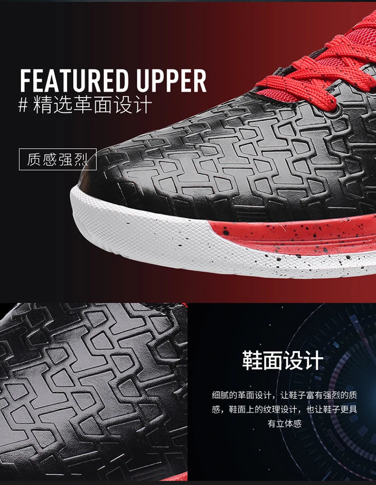 Basketball Shoes PU Upper Curry 4 Zapatillas Deportivas Hombre Protective Ankle Li Ning Shoes Sneakers Men Outdoor Sports