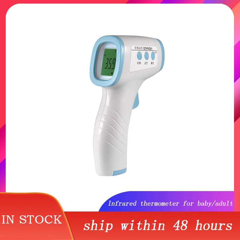 

Baby/Adult Forehead Thermometer Digital LED Fast Accurate Measurement Household Non-contact Infrared Thermometer