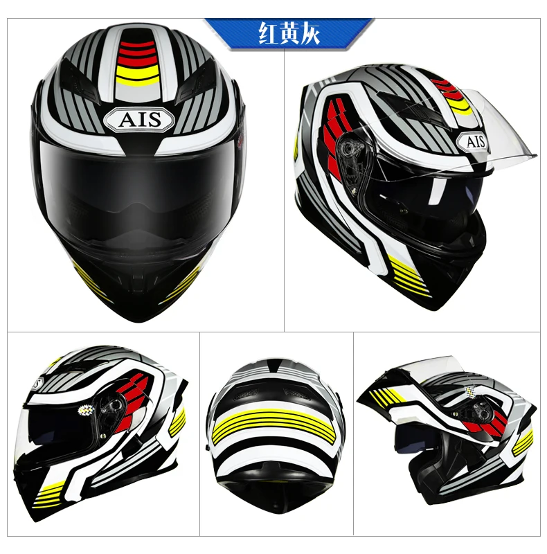 AIS 805, мотоциклетные шлемы, флип-ап, двойные козырьки, полный гоночный шлем, мотоциклетный шлем, шлем, КАСКО, SizeM-3XL, шлем, мото