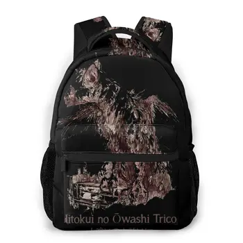 

Trico Print Large capacityDaily Casual New Fashion School Shadow of the Colossus Bag