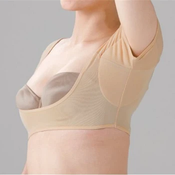 

Sweat Guard Underwear Vest Underarm Sweat Pads Short Breathable Comfortable For Women Girls Ladies