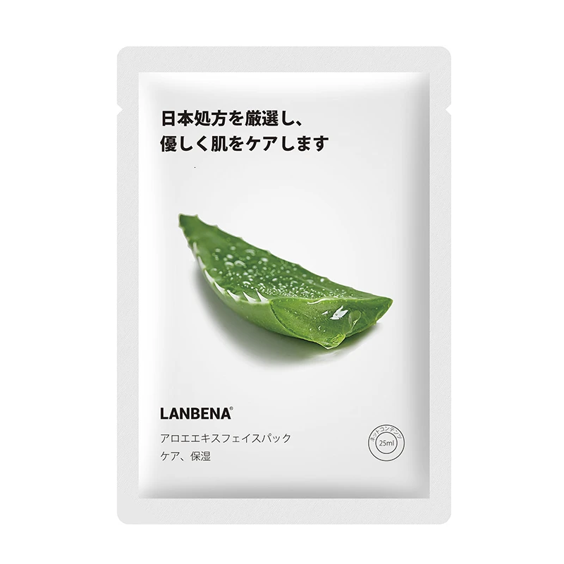 Aloe Mask Фруктовые маски для лица LANBENA, персик, авокадо, алоэ, цветущая вишня, маска для лица, уход за кожей, отбеливающая, увлажняющая, против старения, листовая маска - Цвет: Aloe Mask