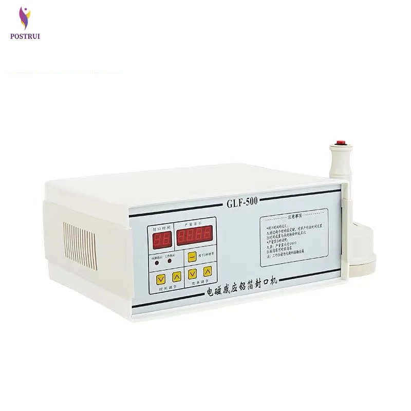 微信图片_20200222112703