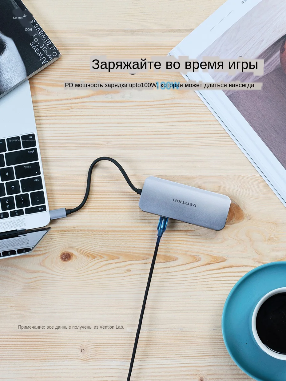 THC-英文-恢复的_13_06