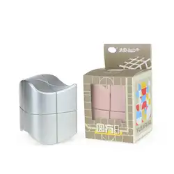 2x2 кручение волшебный кубик цветной витвитой куб головоломка развивающая игрушка