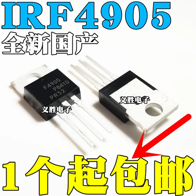 10 шт./лот IRF4905PBF IRF4905-220 PHigh качество/
