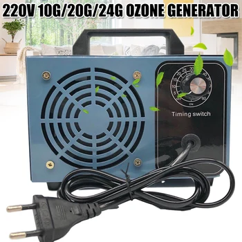 

Ozone Generator Industrial Air Purifier Ionizer O3 Machine for Odor Remove Odor Eliminator Machine Air Cleaner for Home in stock