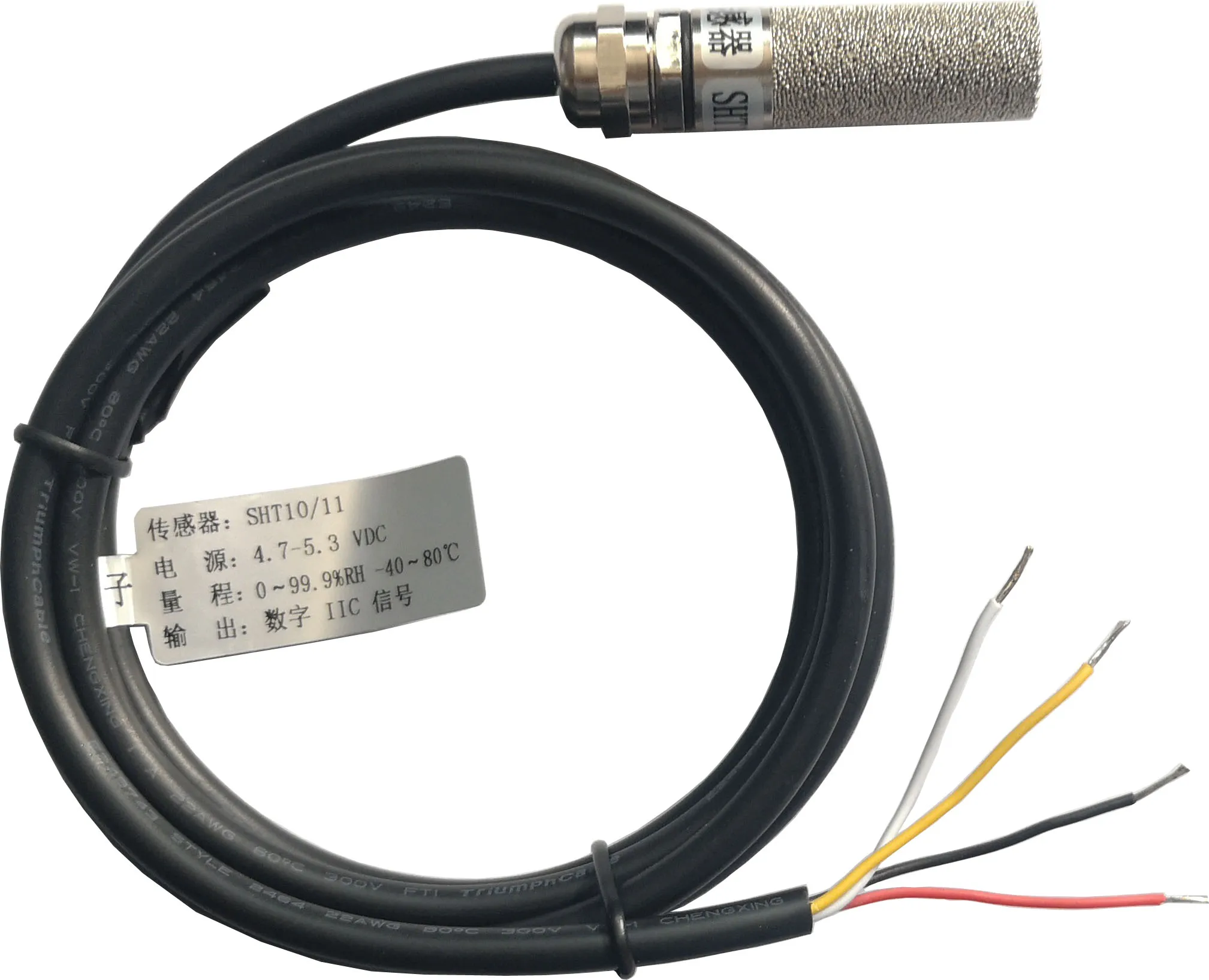 

Датчик температуры и влажности, передатчик температуры и влажности Sht20 / 21 Sht30 / 31