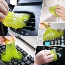 70 г авто автомобильный воздушный выход переключатель панель Клавиатура Удаление пыли Очистка грязи гель пыль очиститель грязи Мягкий гель волшебный чистящий инструмент