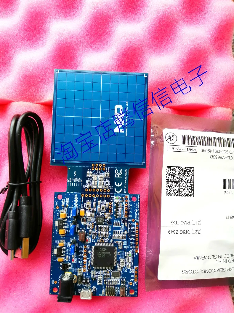 CLEV6630BM считыватель/См. Спецификации. На заказ для маркировки макетная доска |