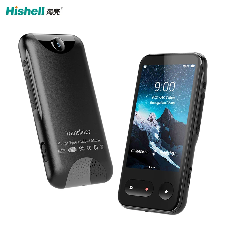 Smart Translator Offline Instant Translate 138 Languages Support Photo Translation Connect With WiFi 4G Hotpot VSIM